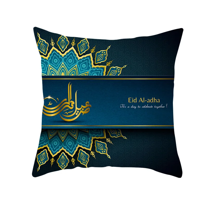 11458873599_1484136093