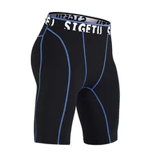 Для мужчин летние полосатые шорты Фитнес Для мужчин шорты мужской быстросохнущая дышащая мягкая удобная повседневная обувь плотно Спортивные шорты для бега 10,21