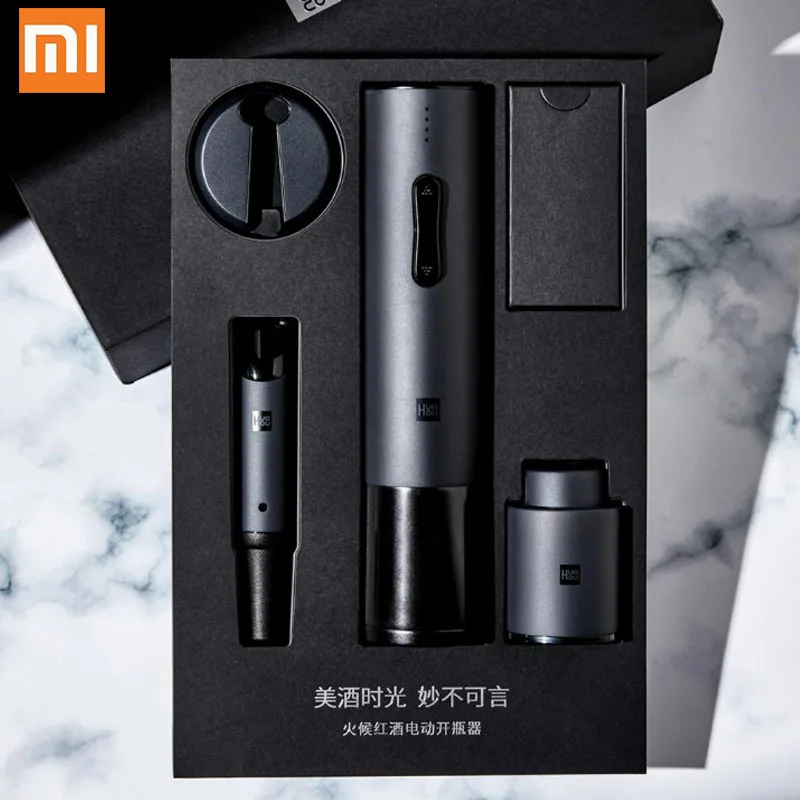  Автоматический штопор Xiaomi Huohou, Электрический штопор с ножом для фольги 