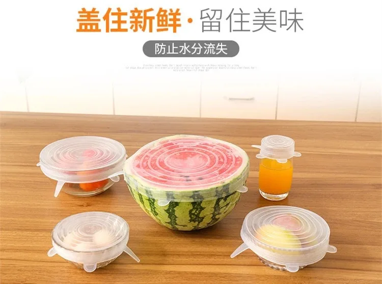 6 Pieces Lid for Airtight Container Food Plastic Wrap Elasticity Tensile Airtight Transparency Cover Manufacturers Direct Sellin