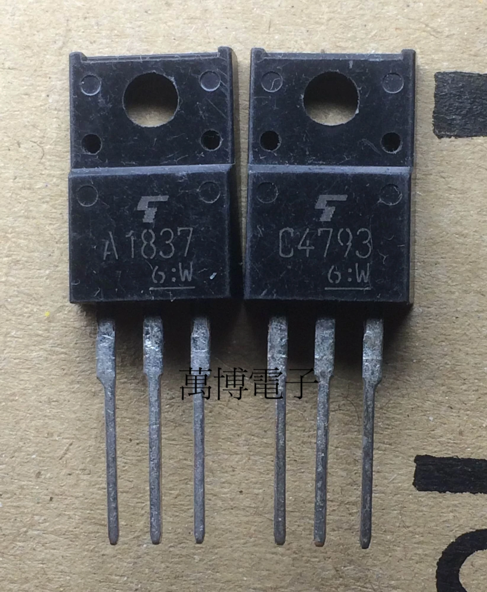4 пары 2SA1837 2SC4793 A1837 C4793 Новые товары Сделано в Японии