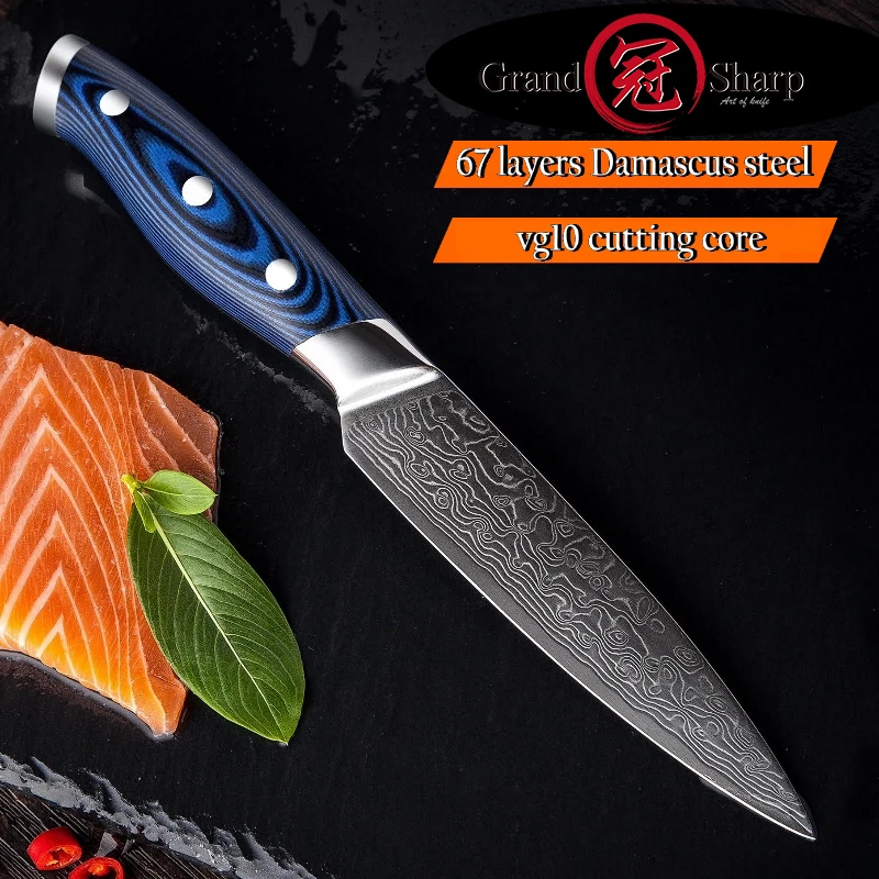 GRANDSHARP 5 дюймов дамасский Универсальный нож кухонный нож 67 слоев японский дамасский VG-10 из нержавеющей стали кухонные инструменты ножи