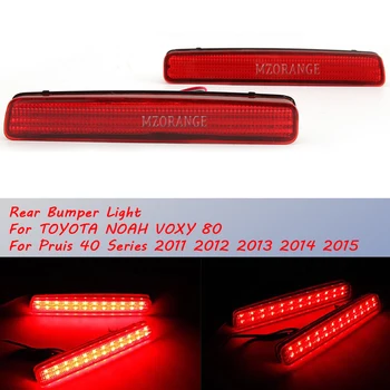 

1 Pair Rear Bumper Reflector Light For TOYOTA NOAH VOXY 80 For Pruis 40 Series 2011 2012 2013 2014 2015 Rear Taillights Fog Lamp