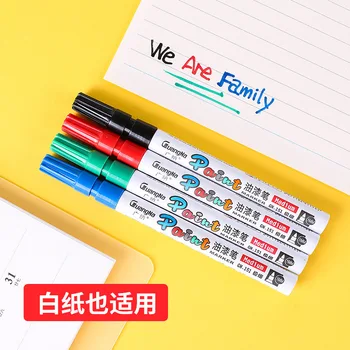

Recruit Mark Pen 151 Paint Paint Fixer DIY Album Stunning Black Card Graffiti Pen 1.0mm Metal Mark Pen