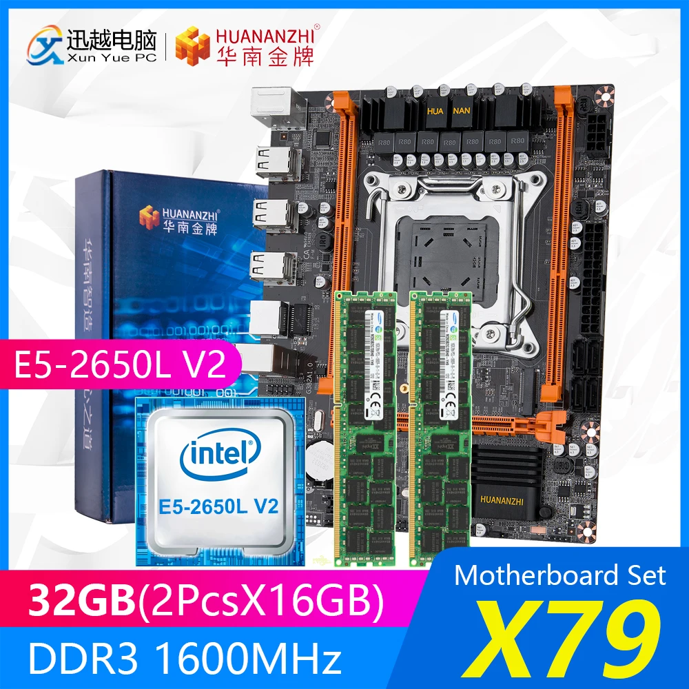 

HUANANZHI X79 Motherboard Set X79-4M REV2.0 M.2 MATX With Intel Xeon E5-2650L V2 1.7GHz CPU 2*16GB (32GB) DDR3 1600MHZ RECC RAM