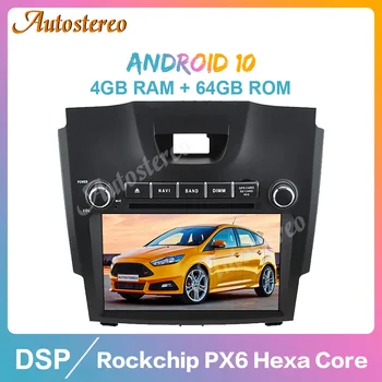 

Android 10 64GB Car GPS Navigation DVD Player For Chevrolet TRAILBLAZER/Holden/S10/ISUZU D-MAX Colorado Car Radio Head Unit DSP