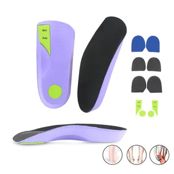 

Adjustable Arch Correction Half Cushion Eva Flat Foot Inside And Outside Octagonal Arch Support Sports Half Cushion