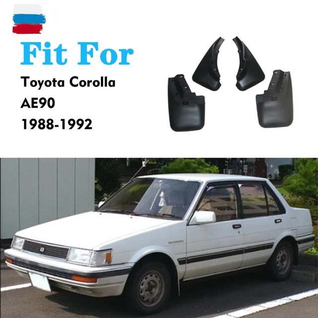 AE90右フロントドアー