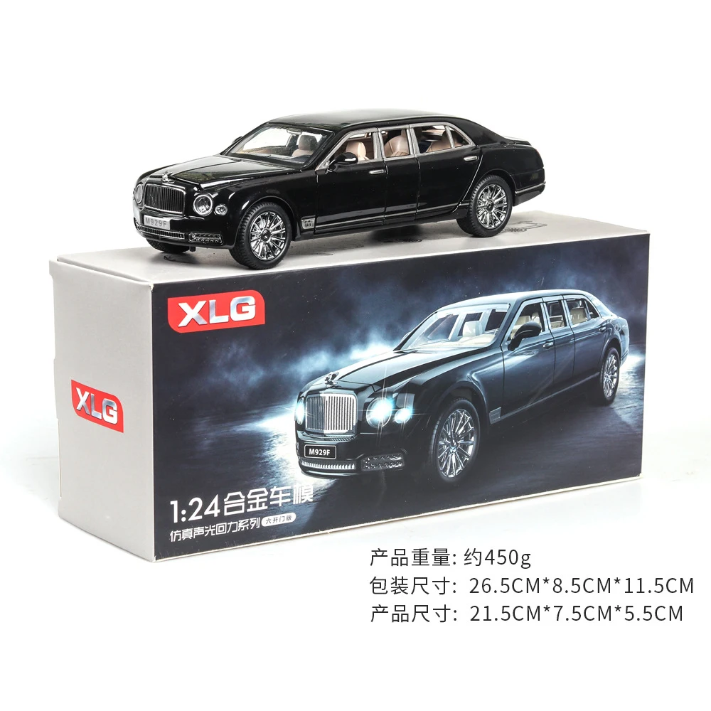 1:24 игрушечный автомобиль, удлиненная металлическая игрушка, литая машинка, игрушечный автомобиль, модель автомобиля, светильник со звуком, вытяжной автомобиль, игрушки для детей, подарки - Цвет: Black(With Box)