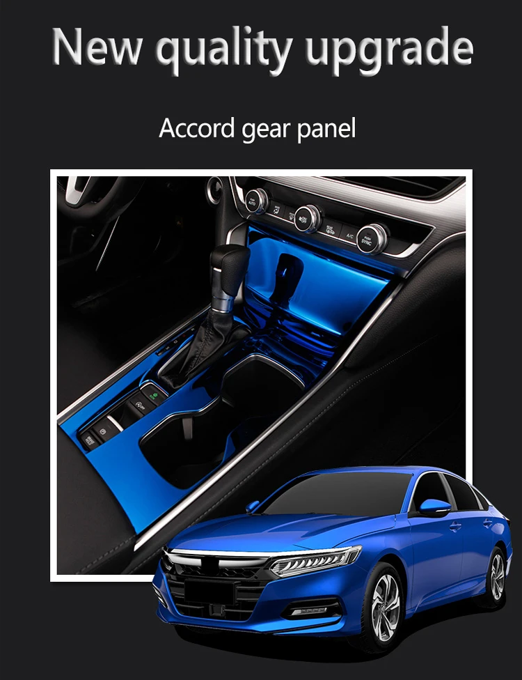 Для Honda Accord- центр переключения передач углеродное волокно шаблон шестерни Панель рамка блесток украшения интерьера аксессуары