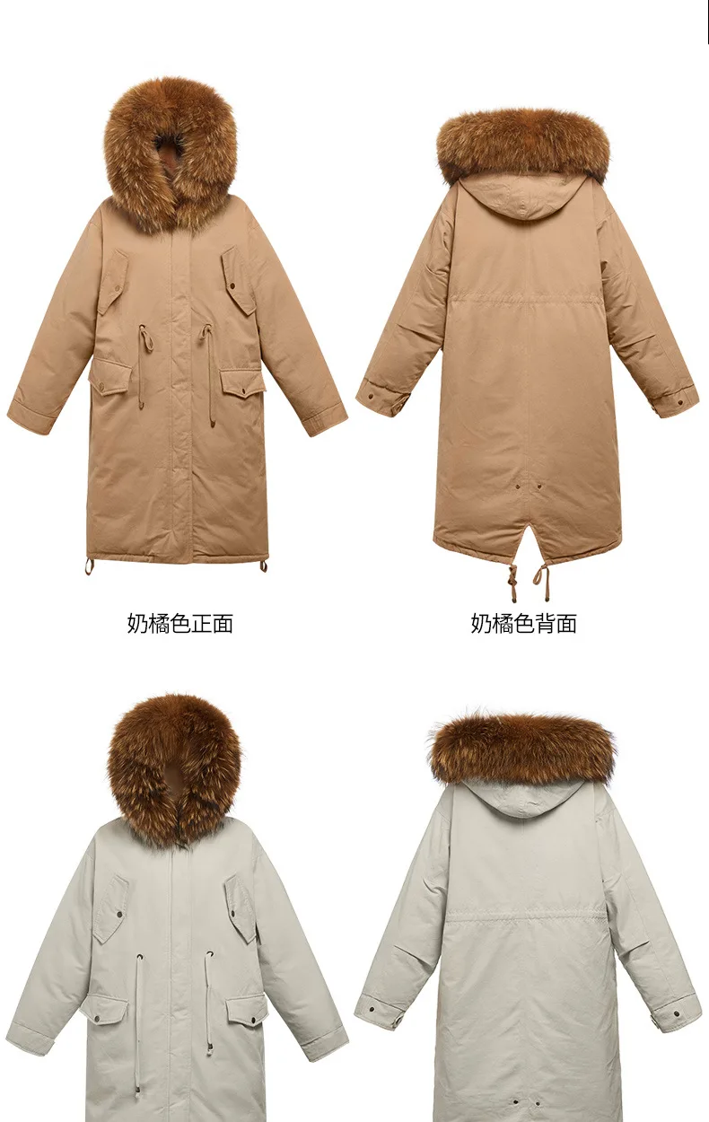 Yaloo/Yaloo down Jacket Women's Mid-length New Style Fashion Loose Waist Hugging Large Fur Collar Thick Parka