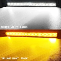 Car Lights