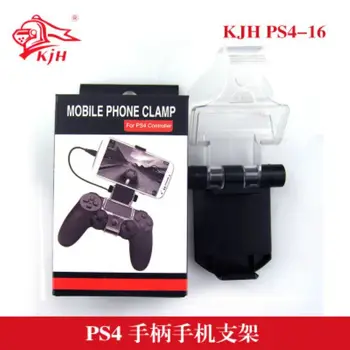 

Origional Product For Ps4 Handle Mobile Phone Bracket Clip Android To