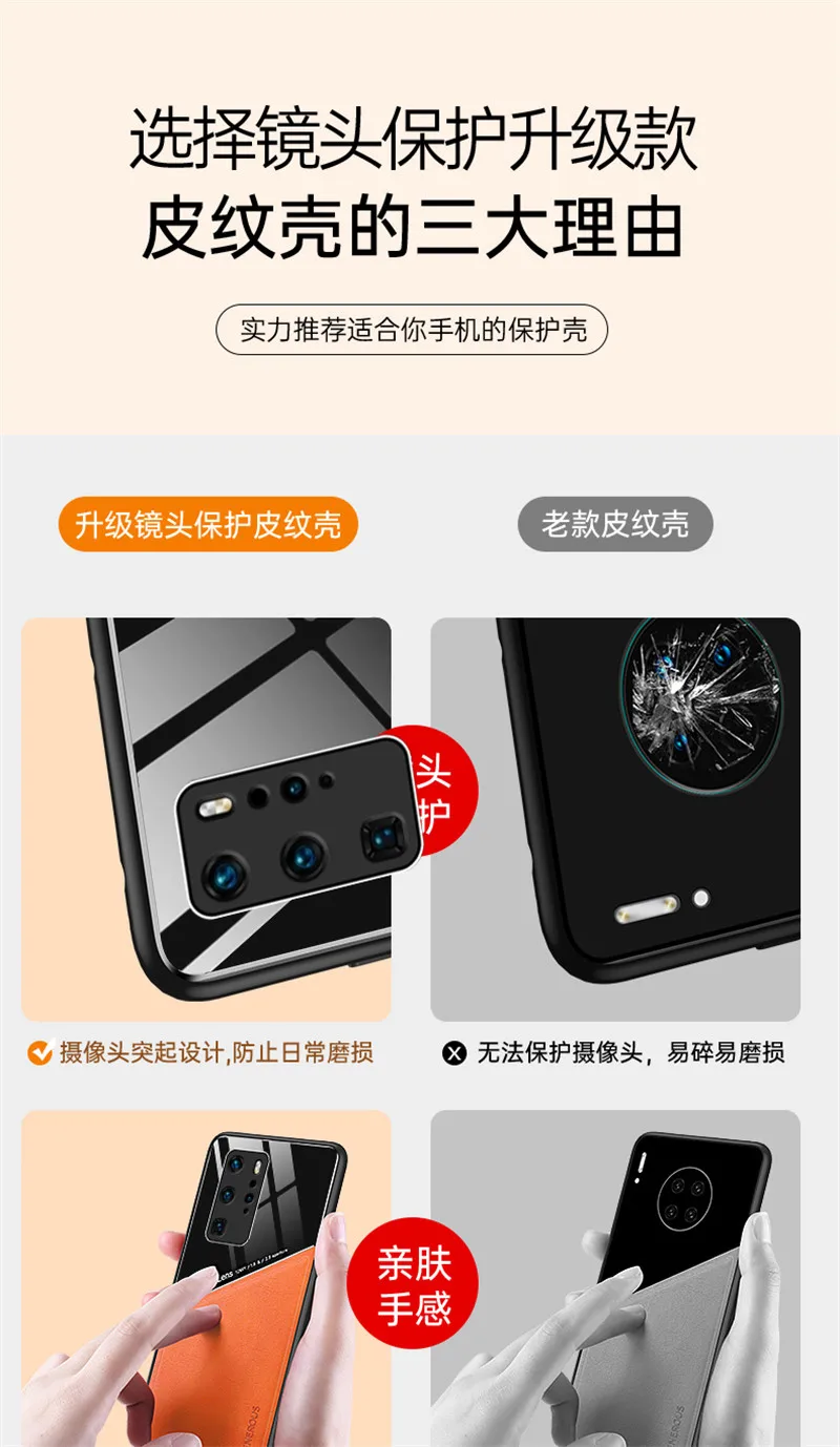 详情_01