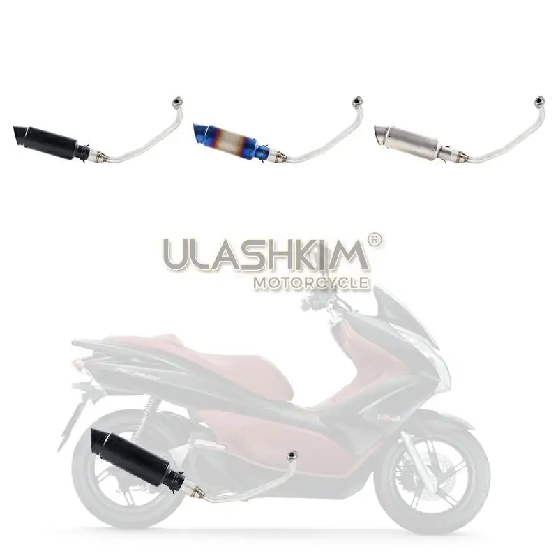 PCX 125 150 глушитель для мотоцикла, скутера, полная система, средняя труба, без шнуровки, подходит для HONDA PCX125 PCX150