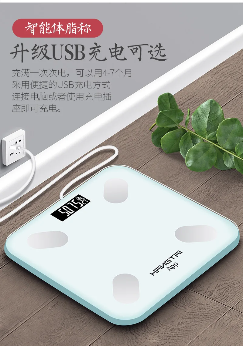 Pèse-Personne Intelligent Bluetooth VejiA – Analyseur de Composition Corporelle