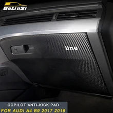 Gelinsi для Audi A4 A5 S4 S5 B9 автомобильное ПАССАЖИРСКОЕ СИДЕНЬЕ, защита от ударов, чехол для хранения, рамка, накладка, наклейка, аксессуары