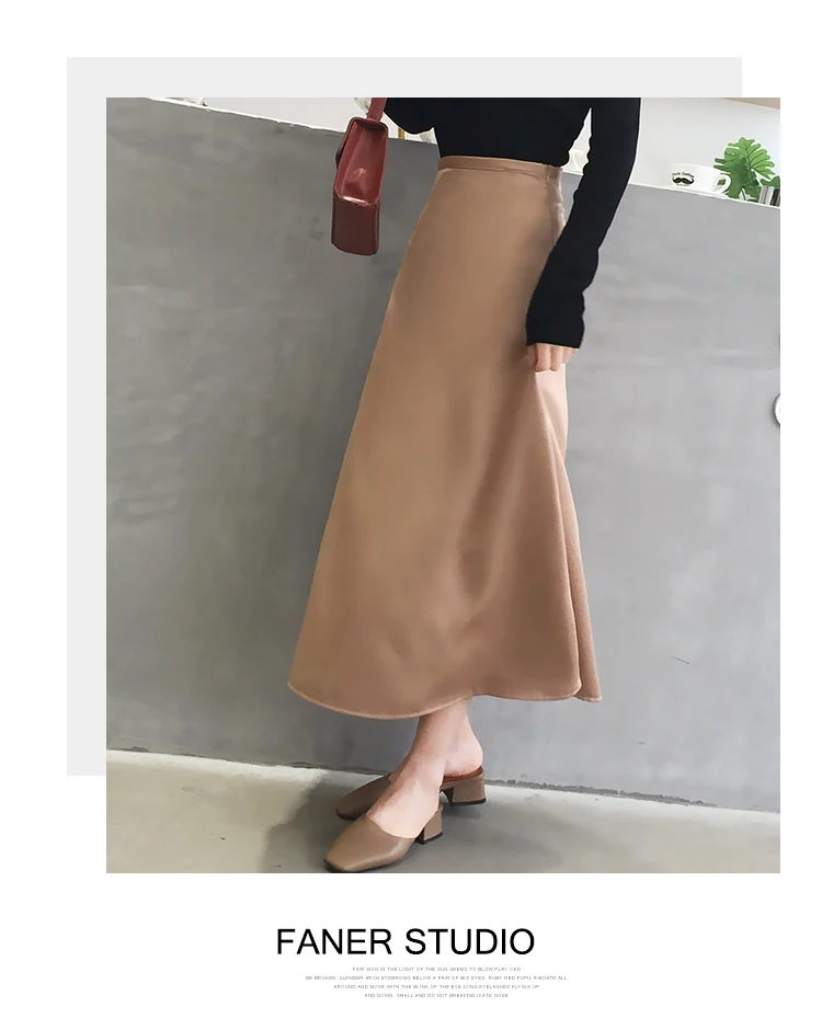 Высокая талия искусственная шелковая длинная юбка А-силуэта атласная миди юбка осень Европейские длинные юбки для женщин
