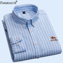 Мужская повседневная однотонная хлопковая рубашка с длинным рукавом, приталенная мужская деловая рубашка, брендовая мужская мягкая удобная одежда