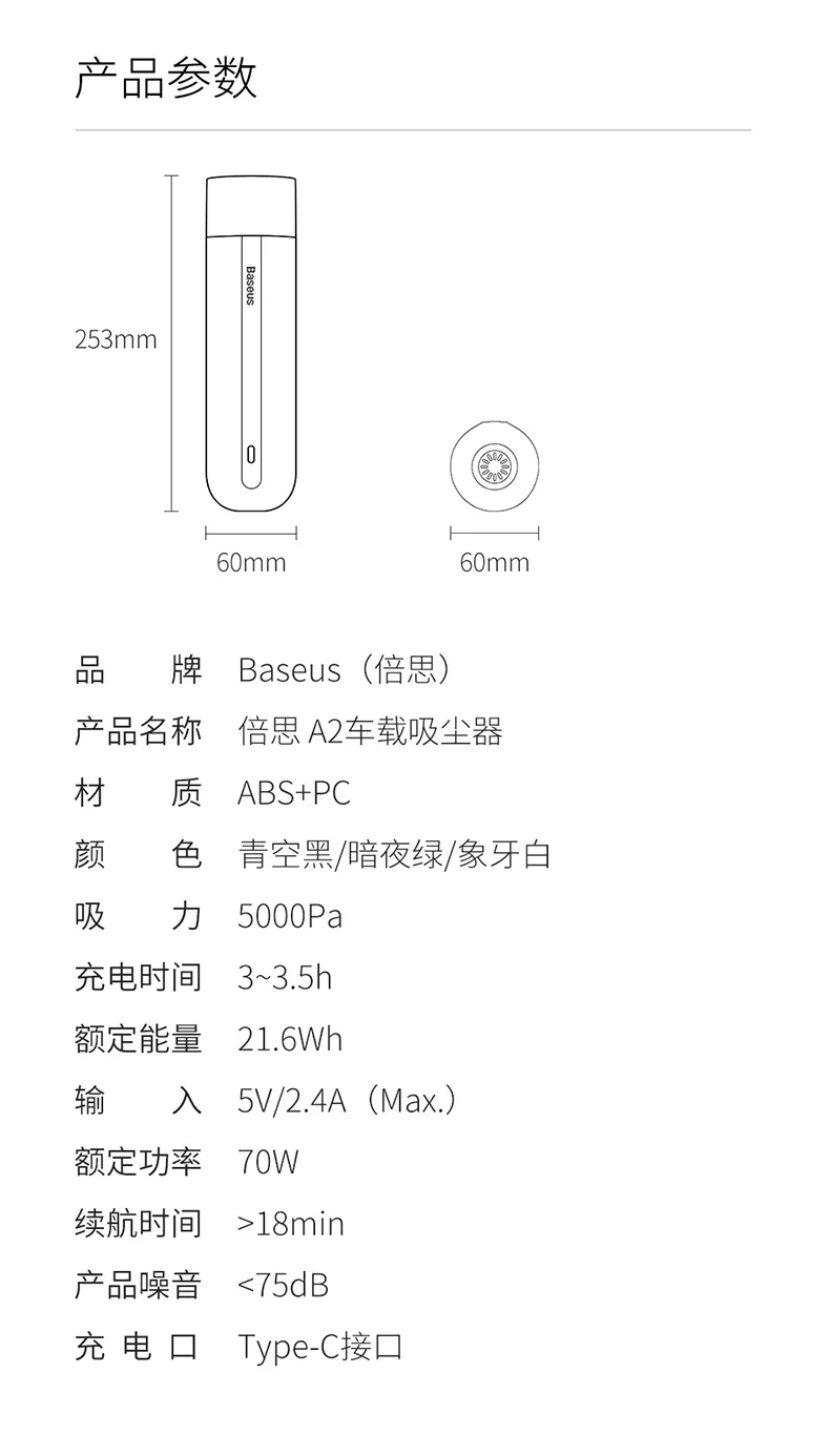 20565612258_848708212