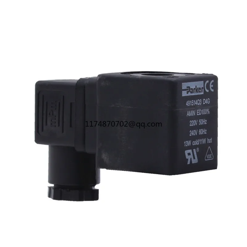 Оригинальная новая катушка электромагнитного клапана 491514Q3 D4G AMIN ED100 220 В-240 В |