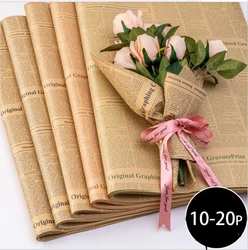 10-20 Pieces Of English Newspaper Bouquet Gift Packaging  Cowhide Hand Account Material Decorative Paper 2021 School Stationery