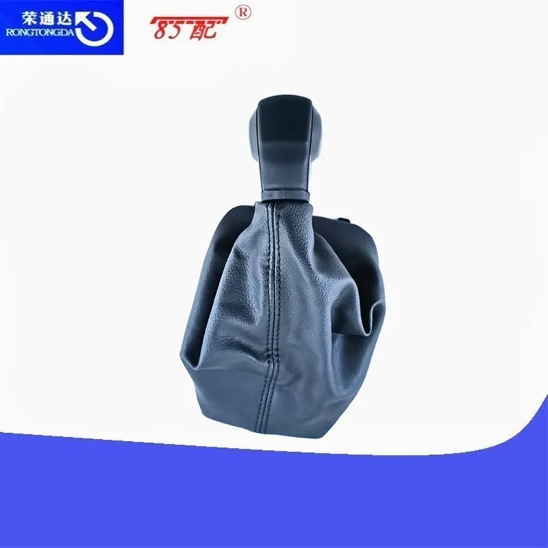5    Ʈ  Ʈ  ڵ庼 16088722ZD Ǫ 208 301 308 Ʈο C3 C4 C-ELYSEE