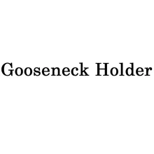 Gooseneck стоит специальный клиент 2