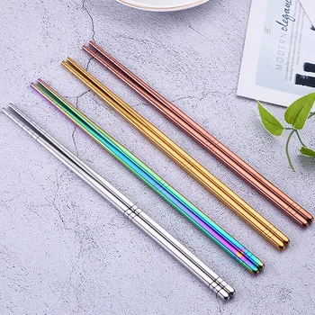 

1 Pair Stainless Steel Chopsticks Reusable Gold Sliver Rainbow Chinese Dinnerware Metal Non-slip Chopsticks Home Kitchen Tools