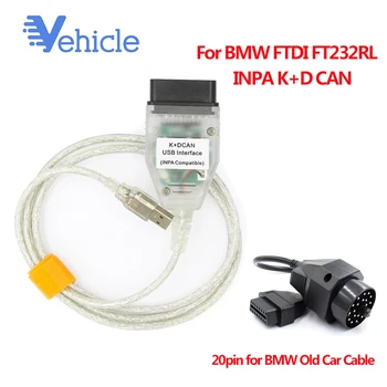 

INPA K+D CAN for BMW FTDI FT232RL INPA K+CAN FTDI FT232RL for BMW OBDII Scanner OBD OBD2 20PIN Cable Swith Diagnostic Cable