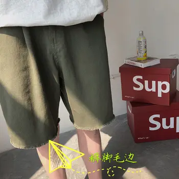 

Men's casual shorts 2020 spring and summer new handsome loose straight solid color casual shorts young fashion men's fashion