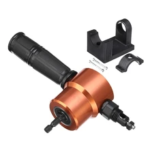 Двуглавый Ниблер для резки листового металла, резак для резки металла, Регулируемая на 360 градусов насадка для сверла с дополнительным ударом, режущие инструменты