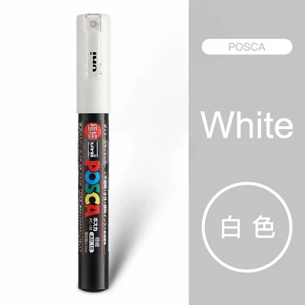 2 шт Uni Posca маркер поп-плакат на водной основе рекламная ручка PC-1M маркер для граффити 0,7 мм - Цвет: Белый