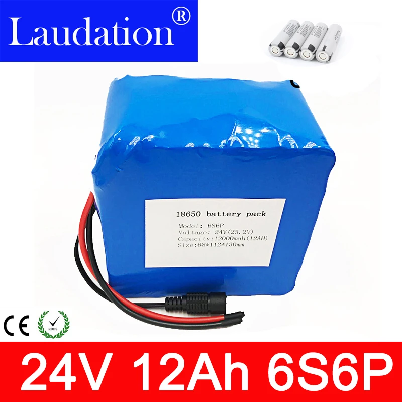 24V Батарея пакет 24v литиевая батарея 12AhBicycle Батарея 6s6p 25.2V12Ah литий-ионный Перезаряжаемые Батарея пакет 350W EBicycle 250W