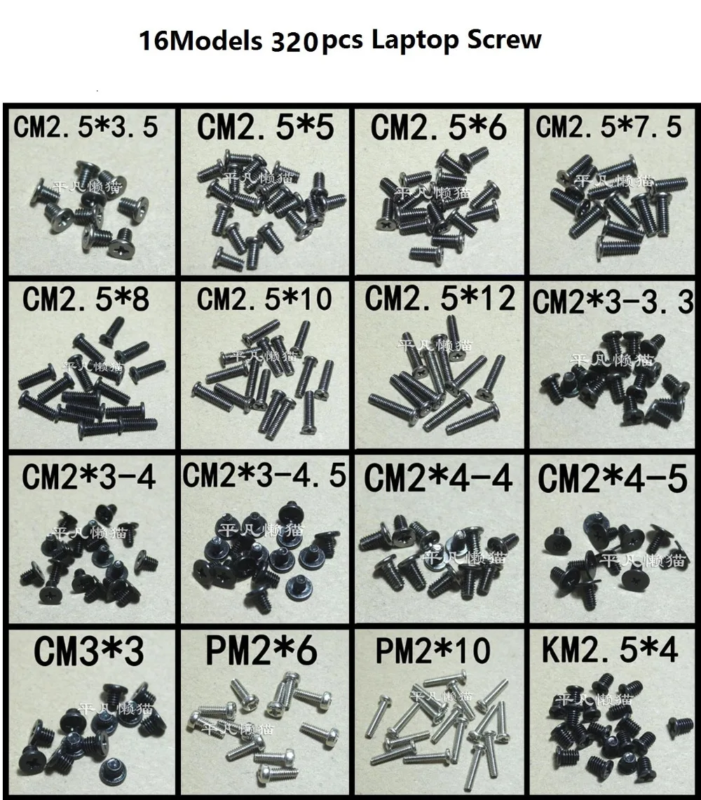 SSEA New 16 Models 320pcs lot Laptop Screws For Asus For Acer For 
