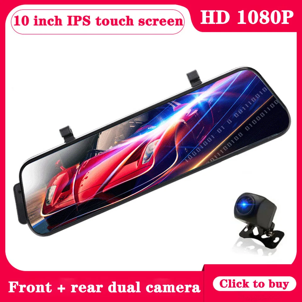 

10-inch Touch Screen Mirror Dash Cam Streaming Media Car Dash Camera ADAS Dual Lens Night Vision Full HD 1080P Car DVR Camera