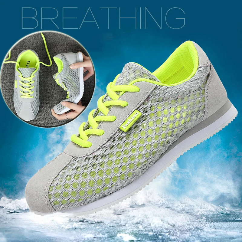 stability trainers ladies