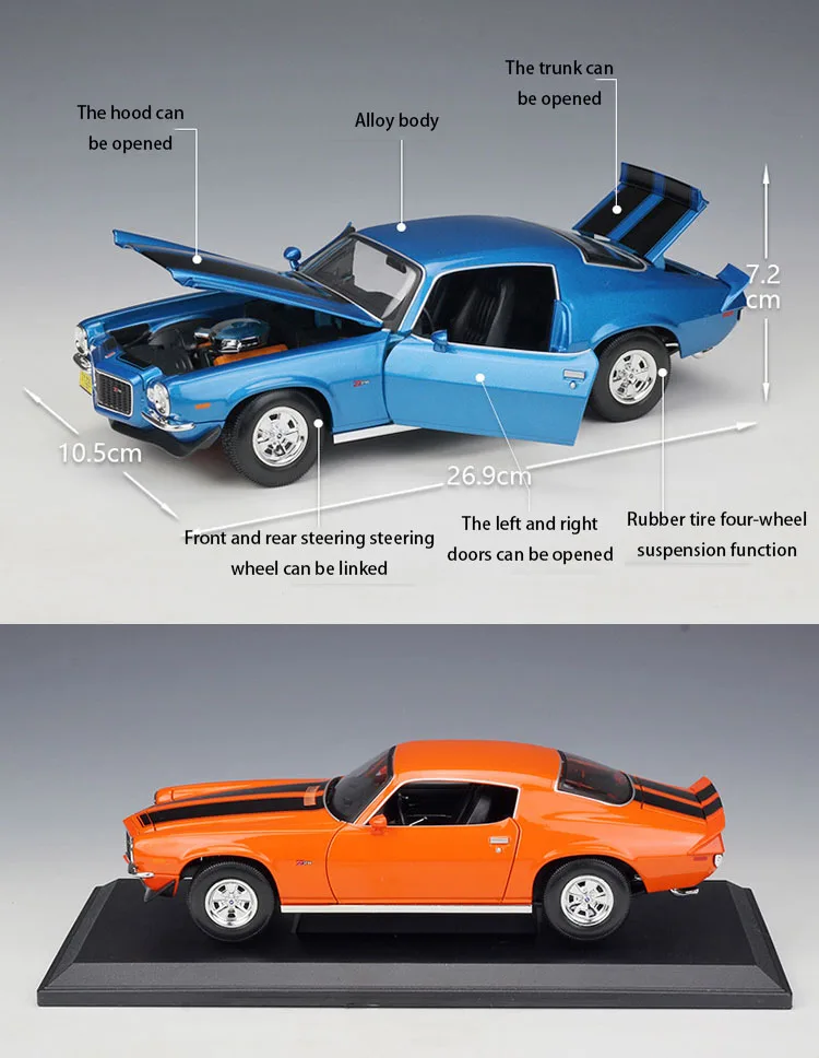 Maisto1971 Chevrolet Camaro литая под давлением модель автомобиля 1:18 из металлического сплава Высокая симуляция автомобилей с базой Игрушки для мальчиков подарки для мальчиков