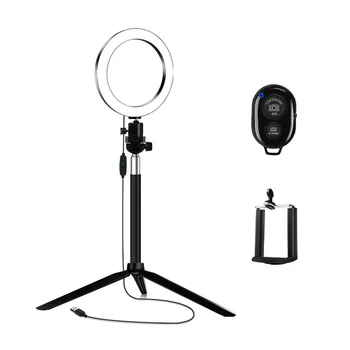 

14.5cm 3200K-5600K Bi-Color Dimmable Beauty Light Set Ring Video Light 5W Equipped with Tabletop Tripod Selfie Stick