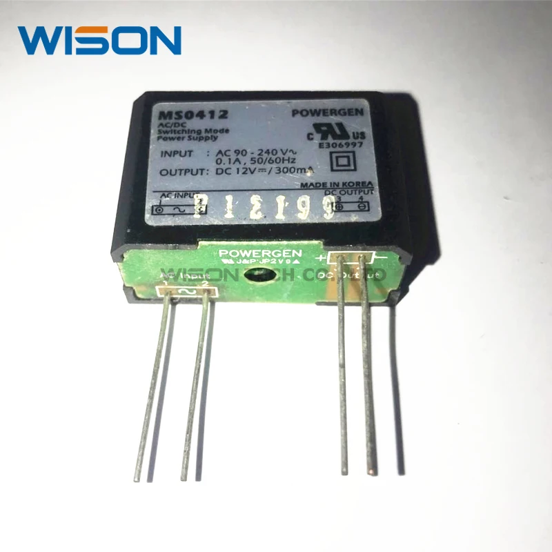 MS0412 DC12V новое оригинальное реле