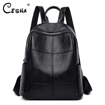 

Fashion Simple Design Women Backpack High Quality Durable Soft Leather Female Backpack Luxury Design Leather Travel Backpack SAC