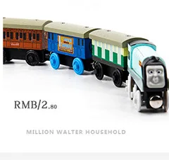 Студенческие игры Sudoku, шахматы Sudoku, деревянные shu du qi, Детская развивающая игрушка, настольная игра для интеллекта