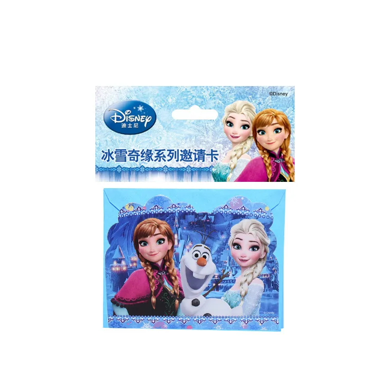 4528077727_232503454