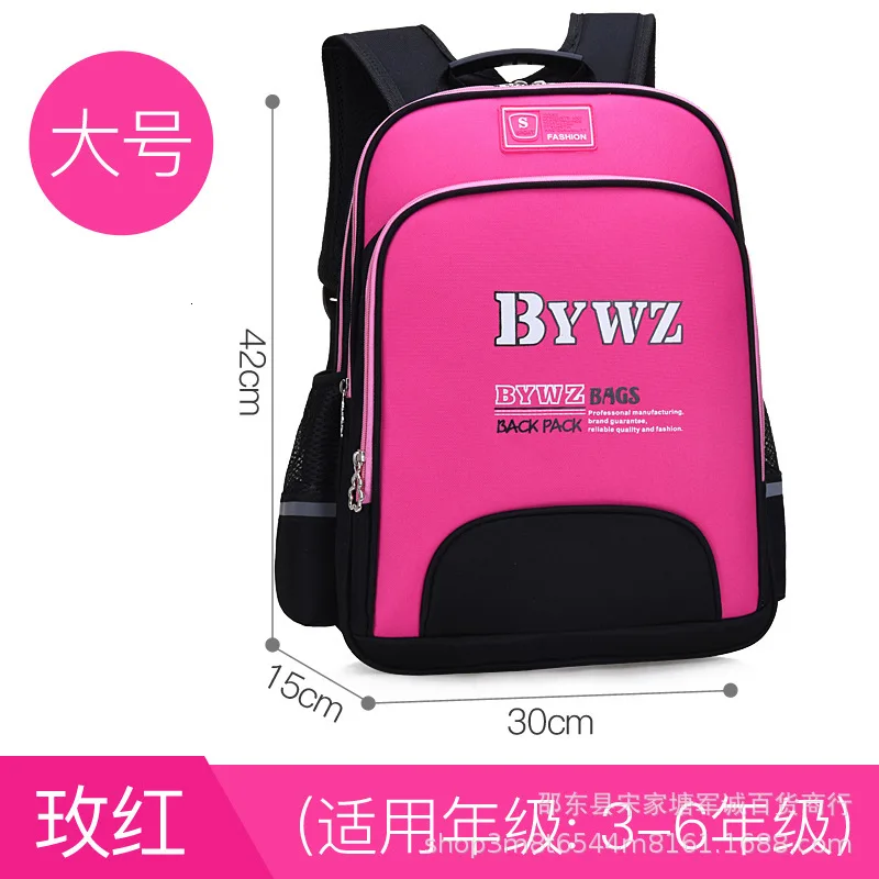 Children Backpacks Primary school Backpack School Bags boys Girls Orthopedic schoolbags Backpack kids schoolbag mochila infantil - Цвет: large red