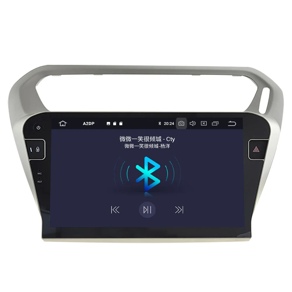 DSP Android 9,0 автомобильный стерео Мультимедийный плеер gps для PEUGEOT 301 для Citroen Elysee+ Аудиомагнитола головное устройство