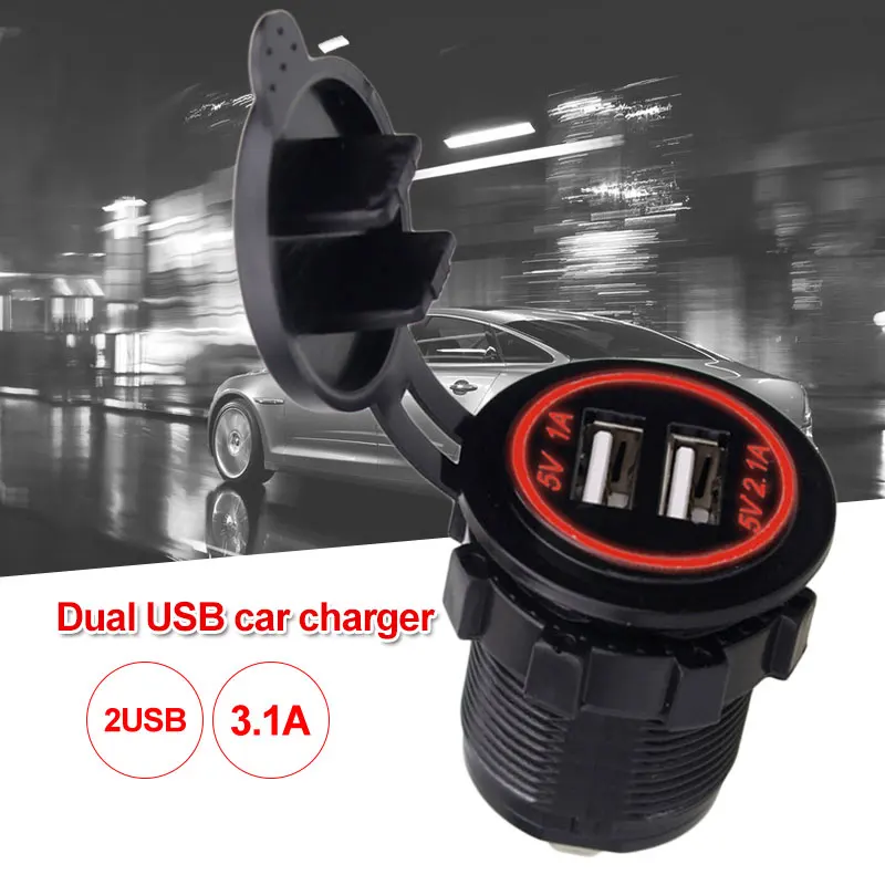12-24 в USB зарядное устройство гнездо Автомобильное зарядное устройство для мотоциклов быстрая зарядка автомобильное зарядное устройство для телефона