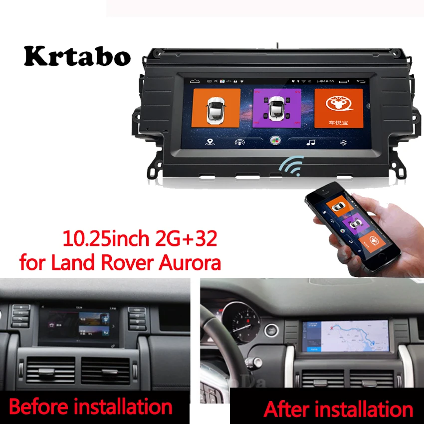 Для Land rover aurora Откройте для себя автомобиль ходунки радио Android мультимедийный