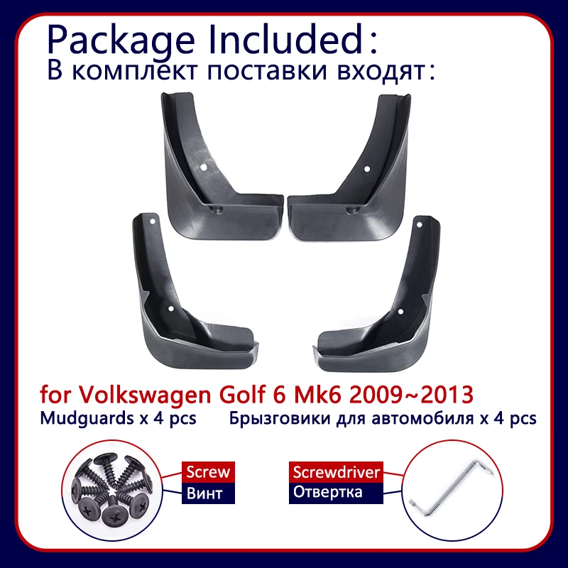 Для Volkswagen VW Golf 6 Mk6 2009 2010 2011 2012 2013 Автомобильные Брызговики из углеродного волокна