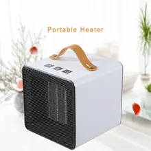Electric Desktop Heater Mini Portable Heating Warm Air Fan Wall Mounted Air Heater Bathroom Electric Radiator Heater