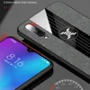 Mobile Phone Accessories